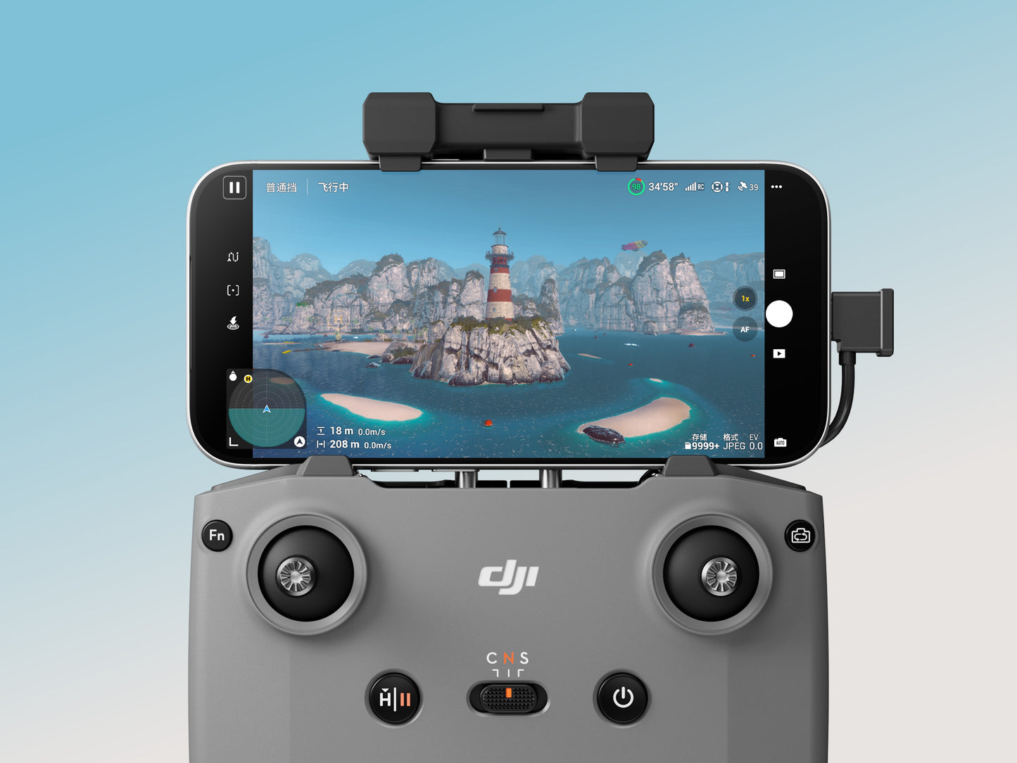 DJI Lito 1 (DJI RC-N3)