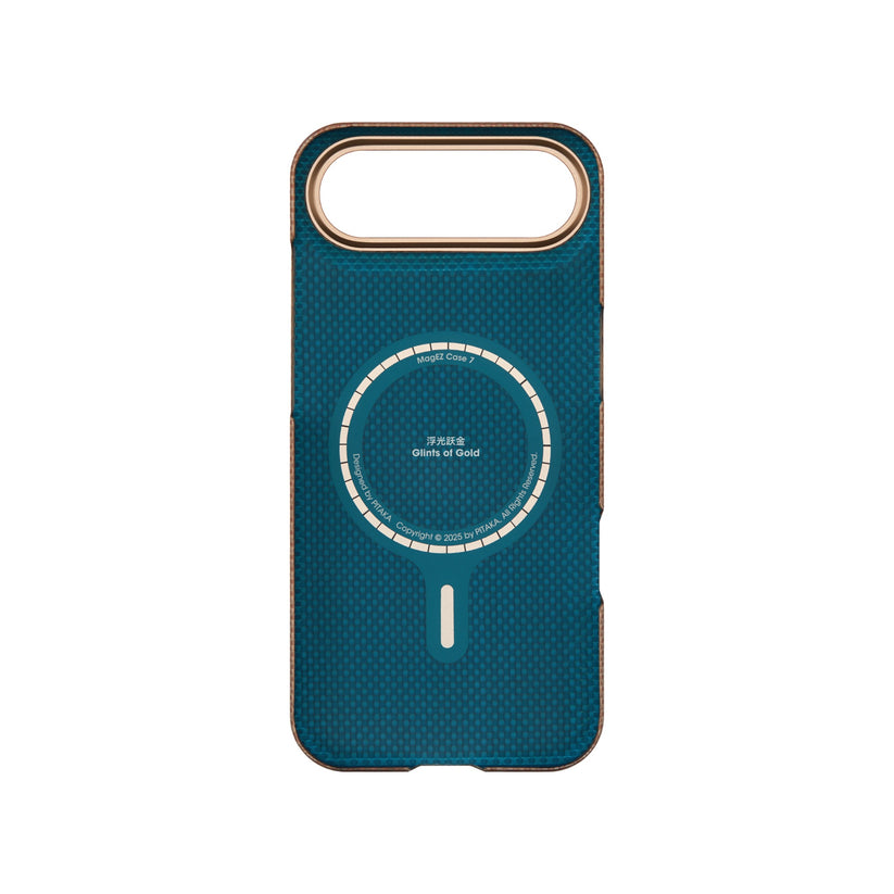 Kryt pro iPhone Air Pitaka Ultra-Slim Case - golden glint - istyle.work