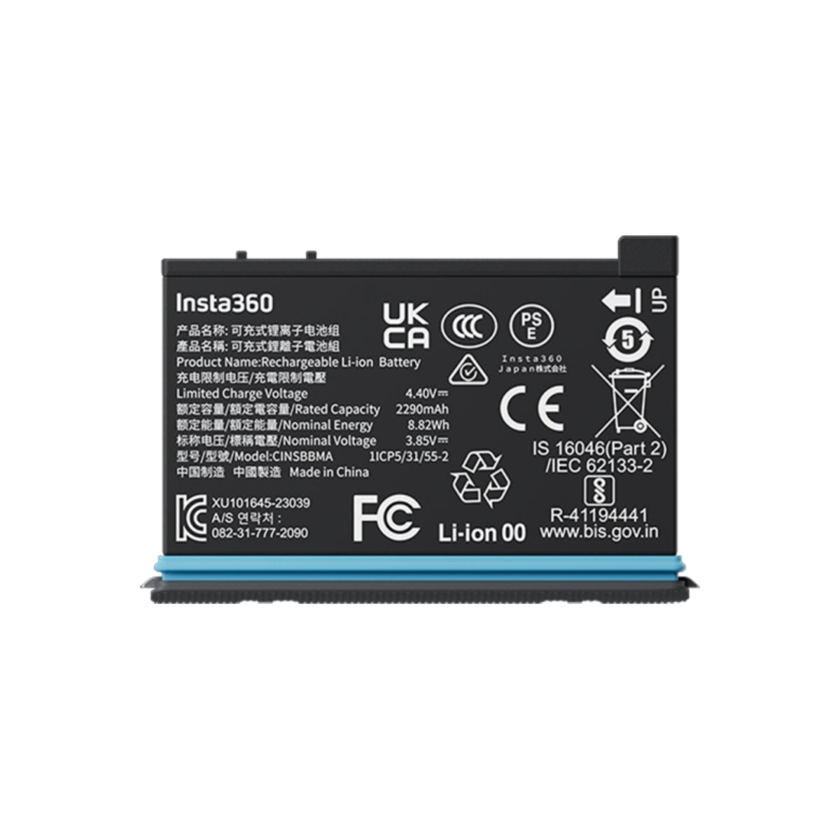 2290mAh baterie pro kameru Insta360 X4 - istyle.work