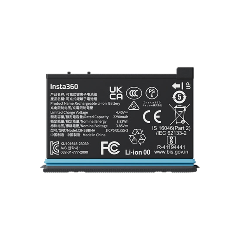 2290mAh baterie pro kameru Insta360 X4 - istyle.work