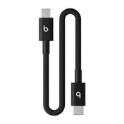 Krátký opletený kabel Beats USB-C / USB-C 20 cm - sytě černá
