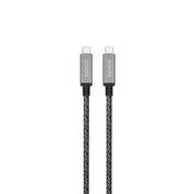 Thunderbolt 4 opletený kabel Epico 1,5m - vesmírně šedý - istyle.work