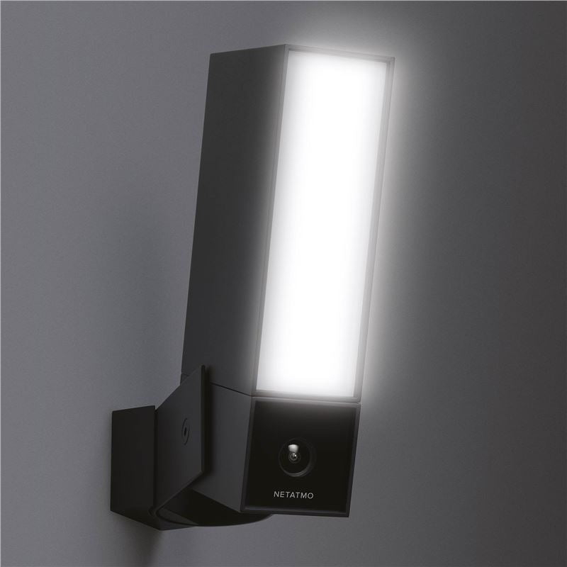Chytrá venkovní kamera Netatmo Presence - istyle.work